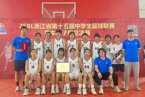 如何制定智能篮球训练计划_1